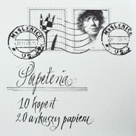 Papeteria 