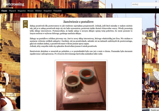 Wirujące pocztówki