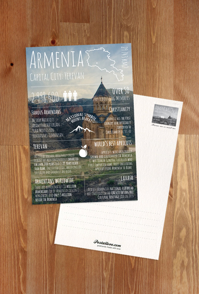 Pozdrowienia z... Armenii