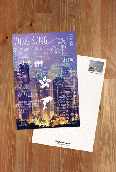 Pozdrowienia z... Hongkongu
