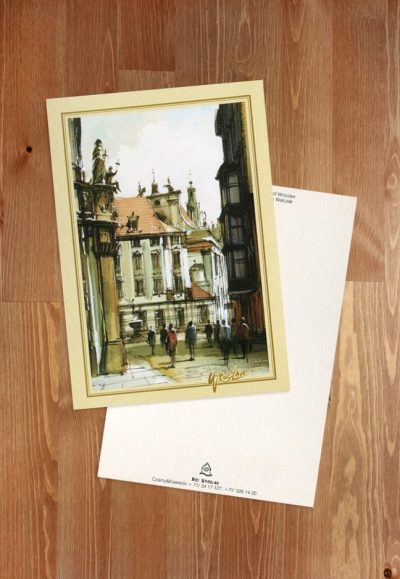 Uniwersytet Wrocławski