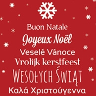 Wesołych Świąt - typograficzna choinka