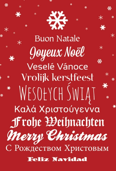 Wesołych Świąt - typograficzna choinka